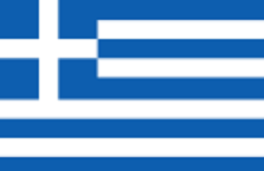 15.03.2017 – Gesellschaftsrechtliche Zusammenführung der Betriebsgesellschaften in Griechenland